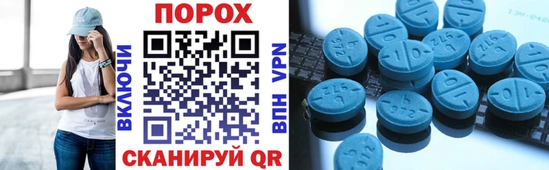 Купить где  Саки  АМФЕТАМИН 98% 