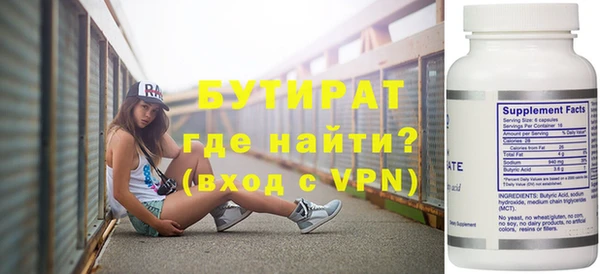 кокаин колумбия Козельск