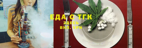 ешки Кодинск