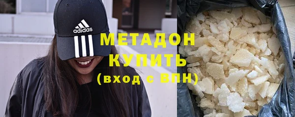 ALPHA-PVP Козловка