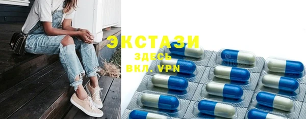 ешки Кодинск