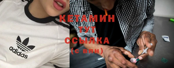 ешки Кодинск