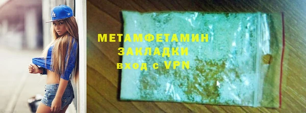 кокаин колумбия Козельск