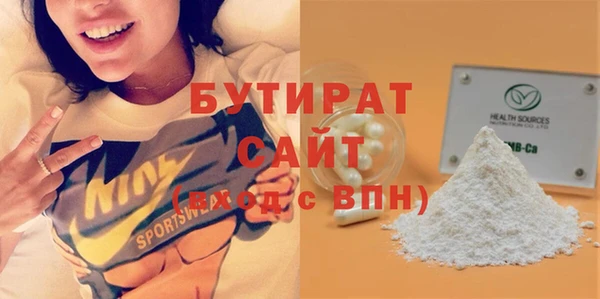 кокаин колумбия Козельск