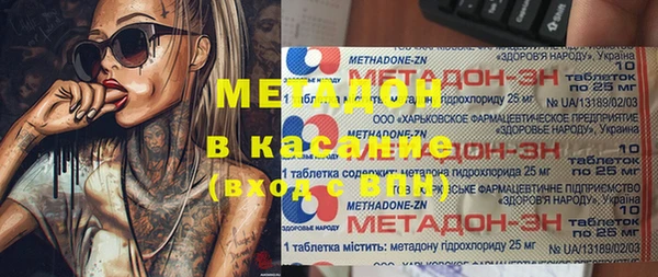 ешки Кодинск