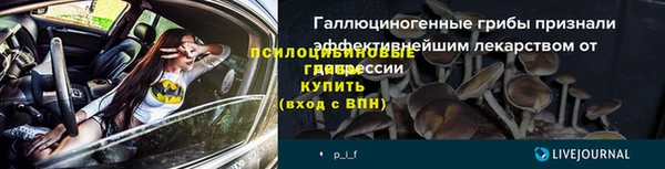 кокаин колумбия Козельск