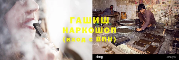 ешки Кодинск