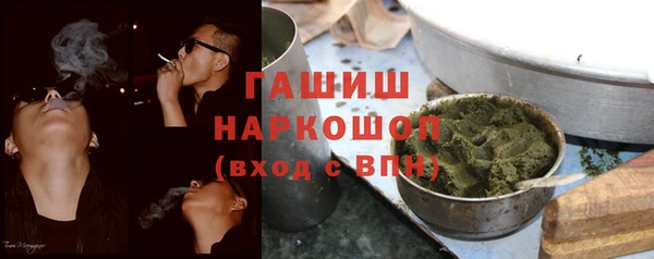 ALPHA-PVP Козловка