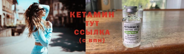 ешки Кодинск