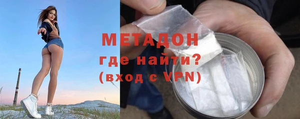 кокаин колумбия Козельск