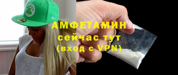 кокаин колумбия Козельск