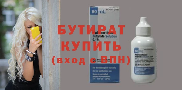 ешки Кодинск