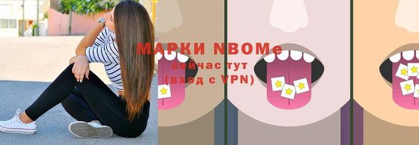 кокаин колумбия Козельск