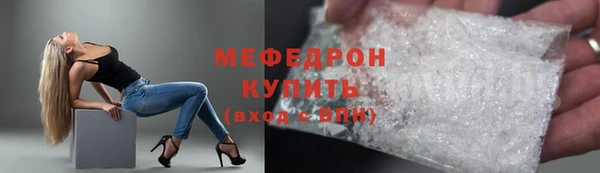 ALPHA-PVP Козловка