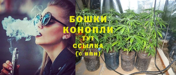 кокаин колумбия Козельск