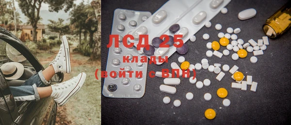 ешки Кодинск