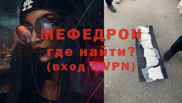 ALPHA-PVP Козловка