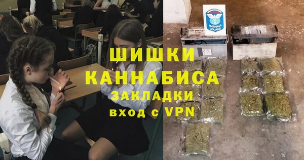 ALPHA-PVP Козловка