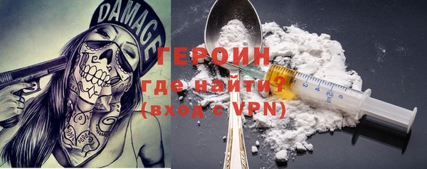 ALPHA-PVP Козловка