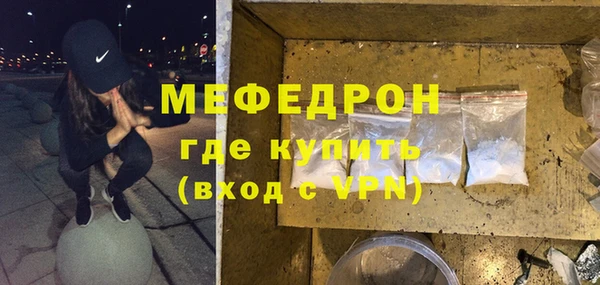кокаин колумбия Козельск