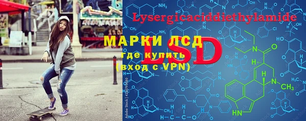 ешки Кодинск