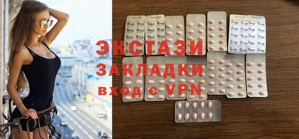 ешки Кодинск