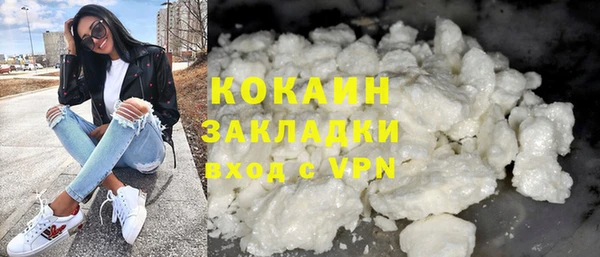ешки Кодинск