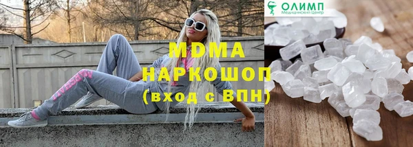 кокаин колумбия Козельск