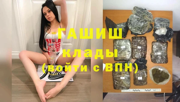 ALPHA-PVP Козловка