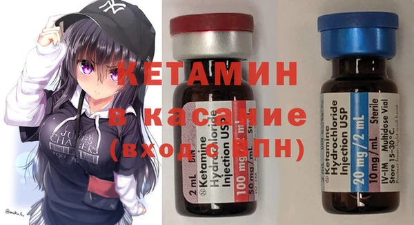 ALPHA-PVP Козловка