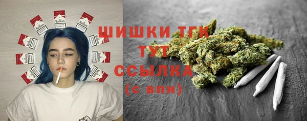 кокаин колумбия Козельск