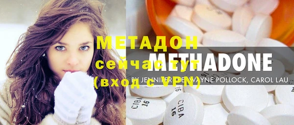 кокаин колумбия Козельск