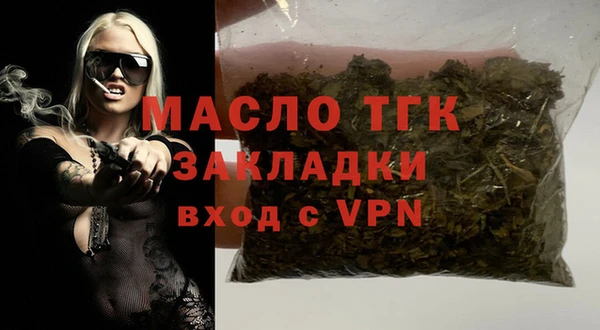 ALPHA-PVP Козловка