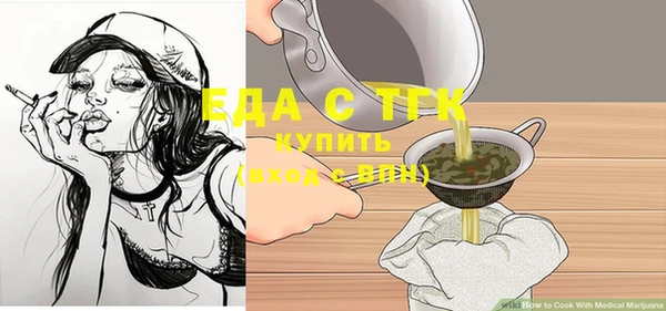 ешки Кодинск