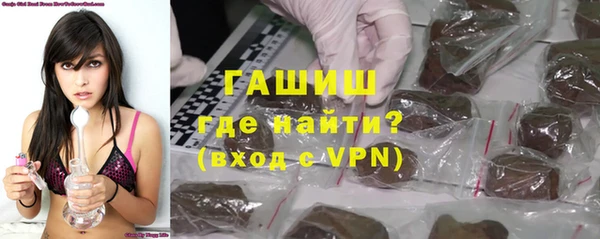 ALPHA-PVP Козловка